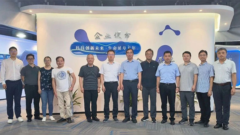 宁波市临床病理诊断中心领导莅临浙江天远生物科技有限公司考察交流