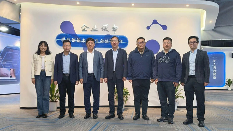 海南医学院资产经营公司董事长一行莅临天远生物参观考察