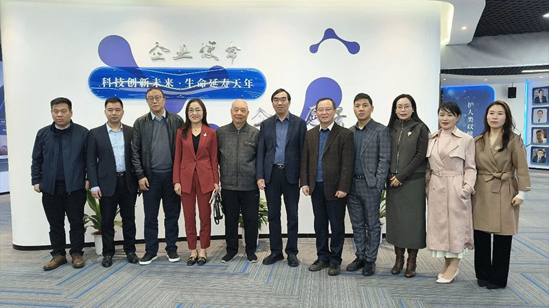 宁波大学校友总会领导莅临浙江天远生物科技有限公司参观考察