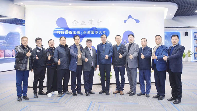 宁波大学校友大健康产业专委会参访天远生物，共话干细胞产业发展