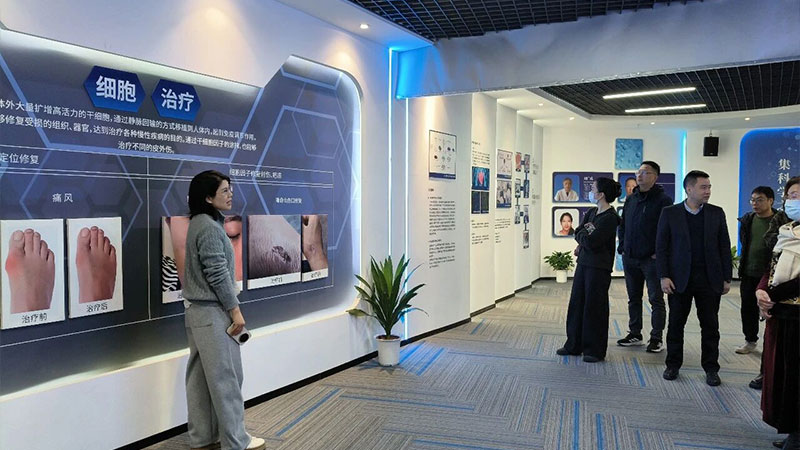 天远生物联合泰隆银行海曙支行举办健康公益分享会