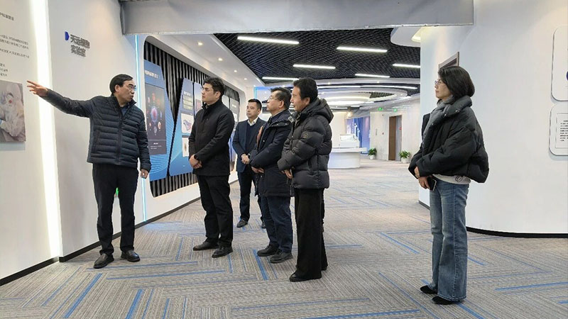 国家部委领导专家莅临天远生物，共探生物医药发展新路径