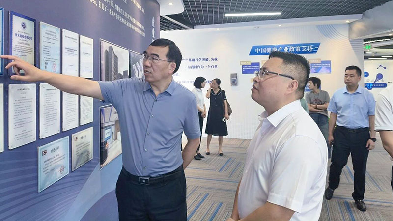 政企同心，共促发展 | 宁波市经信局领导莅临天远生物参观指导