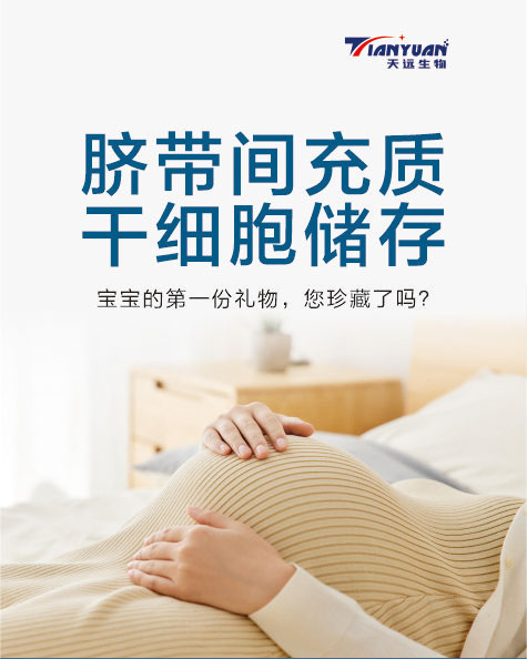 宝宝的第一份礼物，您珍藏了吗？
